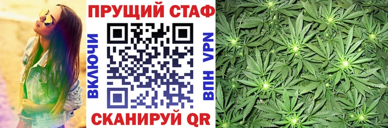 Наркошоп купить Канабис  БУТИРАТ  Cocaine  ГАШИШ  МЕФ  СК  АМФ  Юрьевец
