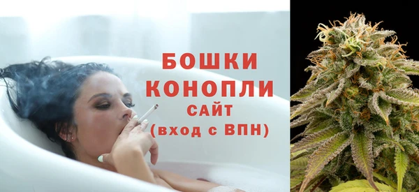кокаин Верхний Тагил