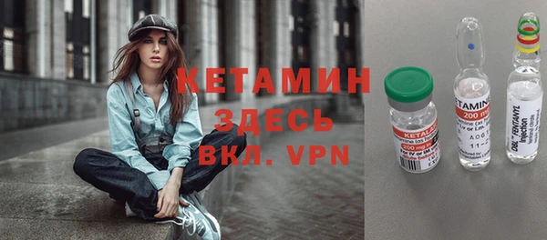 скорость mdpv Верея