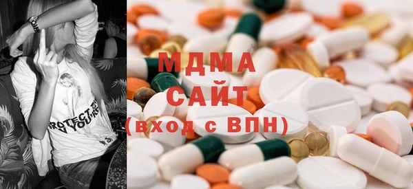 кокаин Верхний Тагил