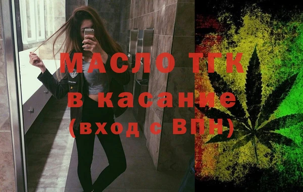 мдма Верхнеуральск