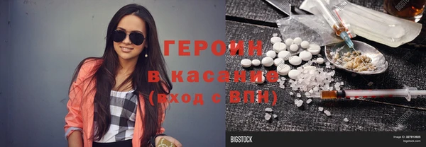 мдма Верхнеуральск