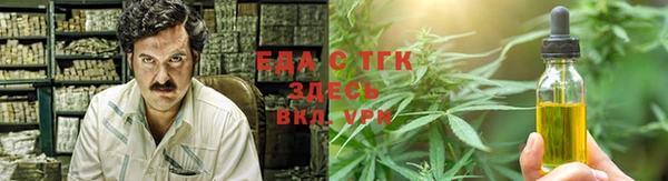 скорость mdpv Верея