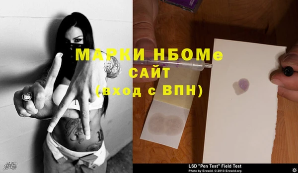мдма Верхнеуральск