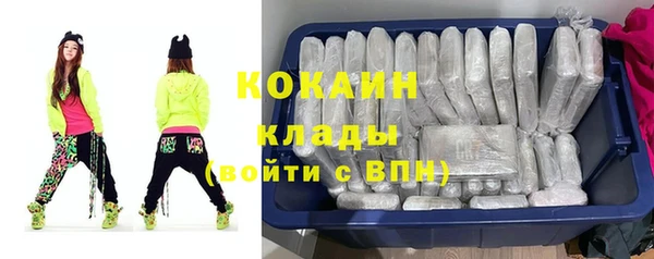 мдма Верхнеуральск