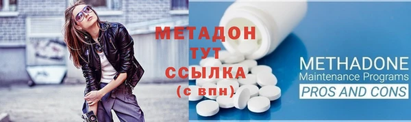 мдма Верхнеуральск