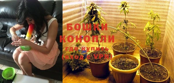 кокаин Верхний Тагил
