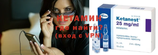 кокаин Верхний Тагил