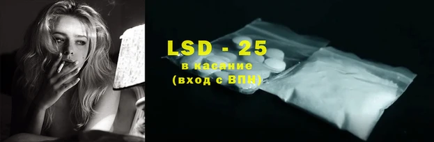 кокаин Верхний Тагил