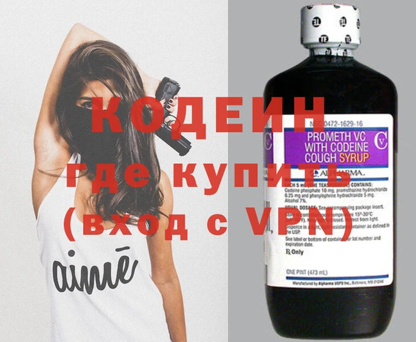 мдма Верхнеуральск