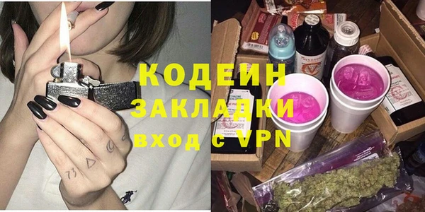 мдма Верхнеуральск