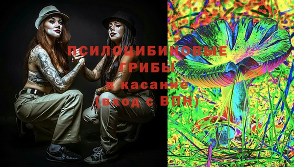 мдма Верхнеуральск