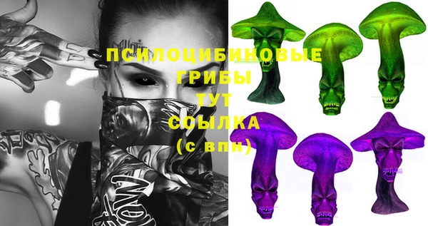 скорость mdpv Верея