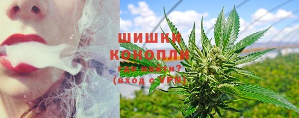 кокаин Верхний Тагил