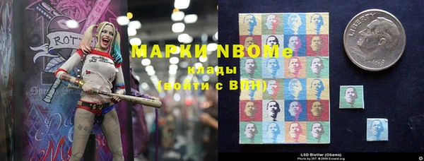 кокаин Верхний Тагил