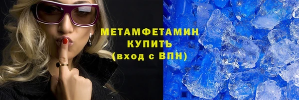 кокаин Верхний Тагил