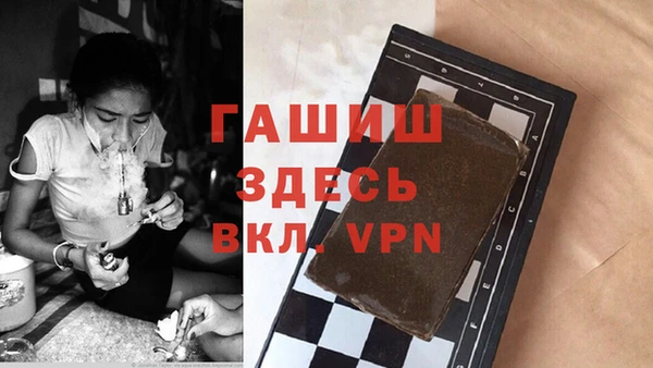 кокаин Верхний Тагил