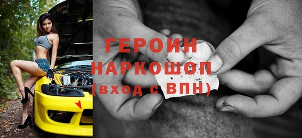 кокаин Верхний Тагил