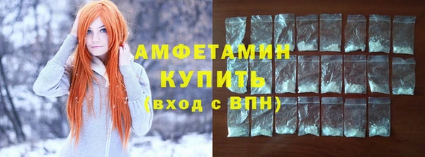 мдма Верхнеуральск