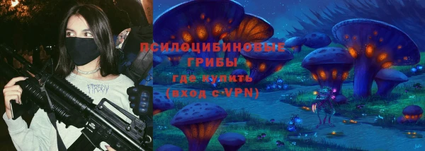 скорость mdpv Верея
