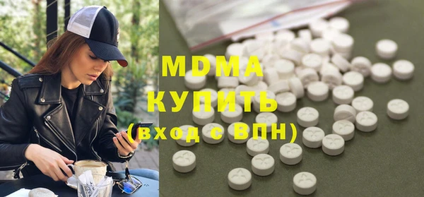 скорость mdpv Верея