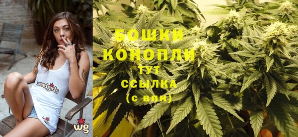 кокаин Верхний Тагил