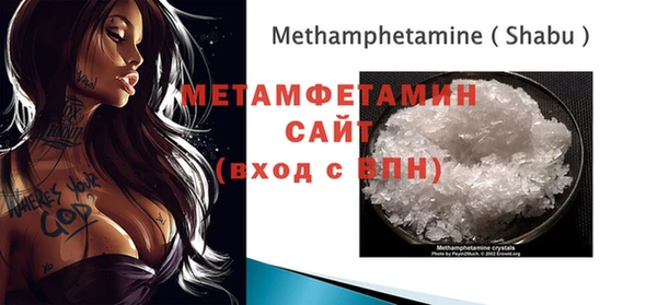 кокаин Верхний Тагил