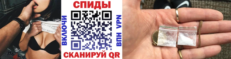 МЕТАМФЕТАМИН винт  Купить закладки  Юрьевец 