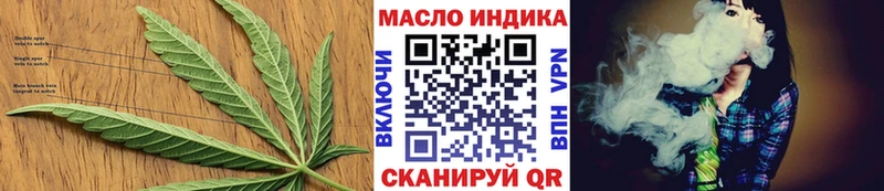 Купить  Юрьевец  ТГК концентрат 